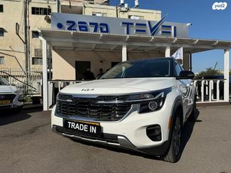 ex אוט׳ 2.0 (149 כ״ס)