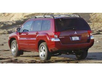 used 2005 mitsubishi endeavor ls