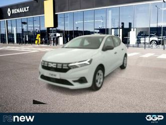 1.0 eco-g 100ch essential