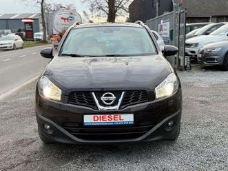 qashqai 1.5 dci *cuir*gps*pano*etc*