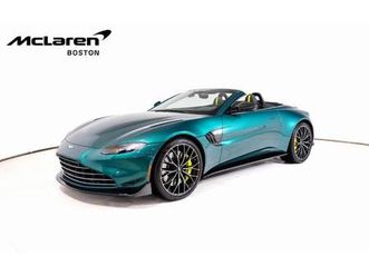 used 2023 aston martin vantage f1 edition