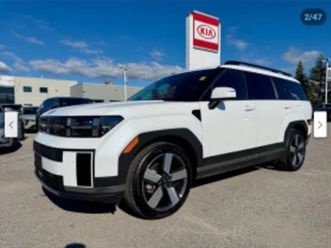 hyundai santa fe hybrid preferred w/trend package / крайна цена ≫ 2024 • 67 000 лв. • id