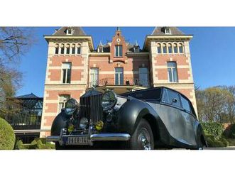 1953 | rolls-royce silver wraith