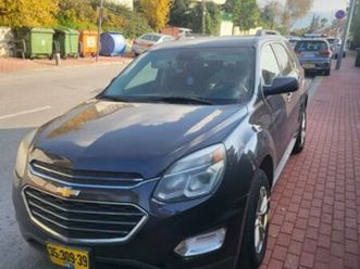 4x4 ltp אוט׳ 2.4 (182 כ״ס)