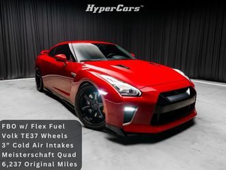 2023 nissan gt-r