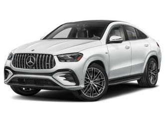new 2026 mercedes-benz amg gle 53 4matic+ coupe