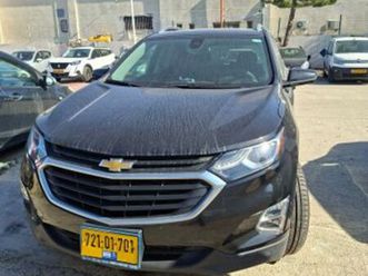 ltz אוט׳ 1.5 (170 כ״ס)