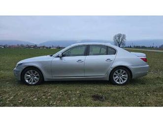 525d edition lifestyle