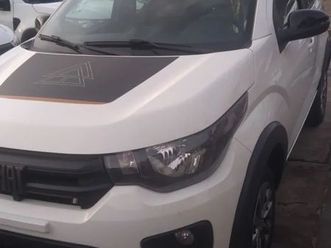 like 1.0 fire flex 5p.