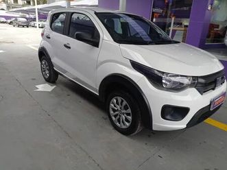 like 1.0 fire flex 5p.