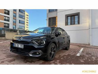 1.2 puretech shine bold