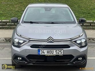 1.2 puretech feel bold