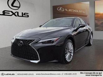 2022 lexus is ultra luxury