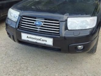 subaru forester ≫ 2007 • 6 900 лв. • id