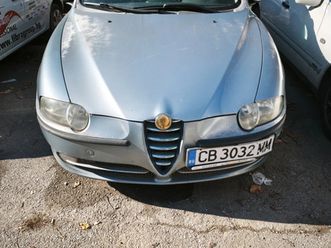 alfa romeo 147 1.6 ts