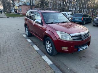 great wall hover an. 2008