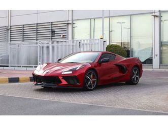 chevrolet corvette c8 3lt 2023 model - gcc