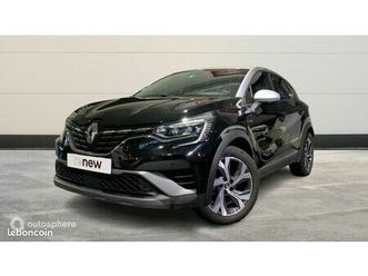renault captur 1.3 tce mild hybrid 140ch rs line