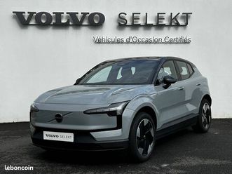 volvo ex30 single extended range 272 ch 1edt plus