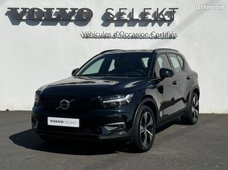 volvo xc40 recharge 231 ch 1edt pro