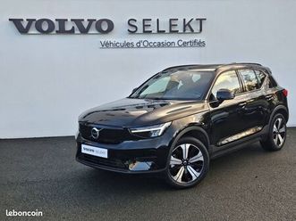 volvo xc40 recharge 231 ch 1edt start