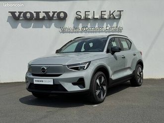 volvo ex40 single extended range 252 ch 1edt plus