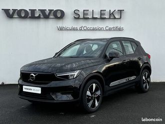 volvo ex40 single extended range 252 ch 1edt ultra