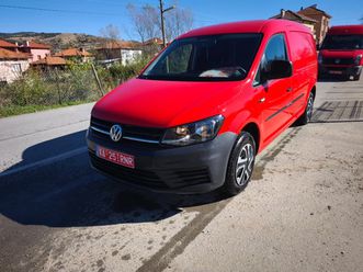 vw caddy 1.6 diesel