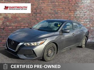 2021 nissan sentra s