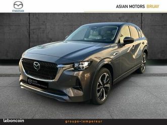 mazda cx-60 2.5 e-skyactiv phev 327ch takumi plus 4x4 bva8 2025