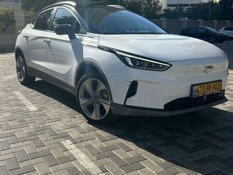 pro 350 חשמלי אוט׳ (204 כ״ס)