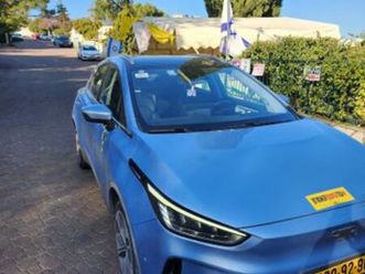 pro 460 חשמלי אוט׳ (204 כ״ס)