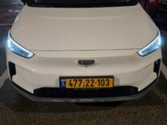 pro 460 חשמלי אוט׳ (204 כ״ס)