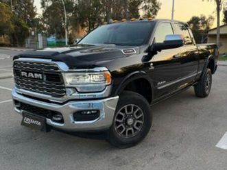 limited אוט׳ 6.7 (370 כ״ס)