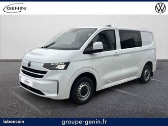 volkswagen transporter fourgon procab l1h1 2.0 tdi 150 bva8 business