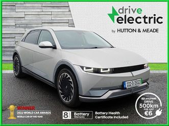 hyundai ioniq 5 ultimate 73kw range 478kms