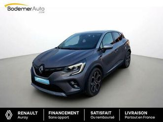 e-tech plug-in 160 intens