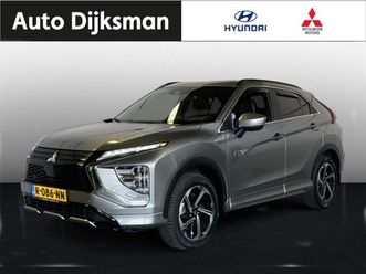 mitsubishi eclipse cross - 2.4 phev executive