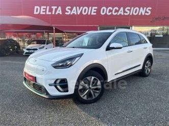 generation2 electrique 204 design 64 kwh