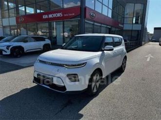 electrique 204 active 64 kwh