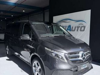 220d largo avantgarde