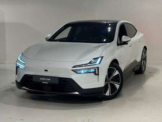 long range pilot plus pack