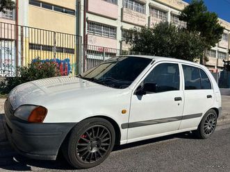 toyota starlet 1999 1.300 5θυρο primo a/c