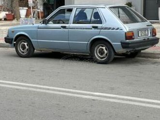 toyota starlet 1980 kp60