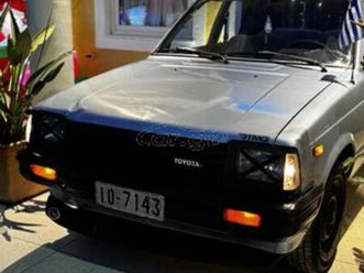 toyota starlet 1984 dx