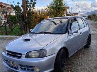 toyota starlet 1998 glanza