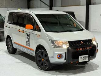 d5 2.4 petrol 4wd auto 8 seats ulez