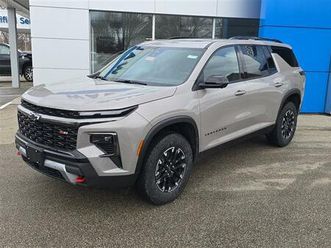 new 2026 chevrolet traverse awd z71