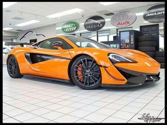 used 2016 mclaren 570s base