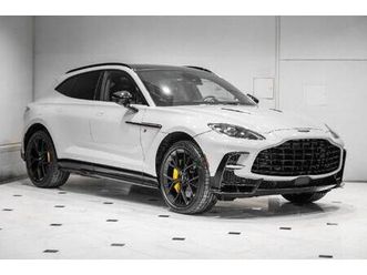 new 2026 aston martin dbx s